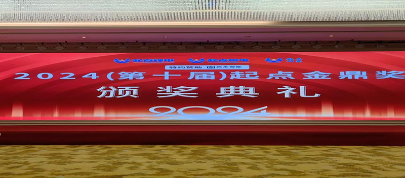 图片9.png
