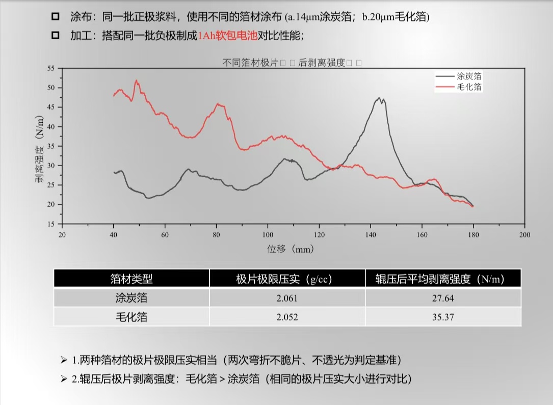 微信图片_20241122140020.jpg
